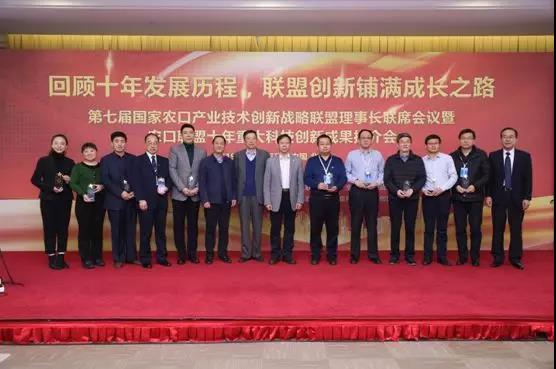 ˵��: ΢��ͼƬ_20200107095821